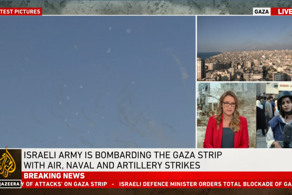 From Gaza